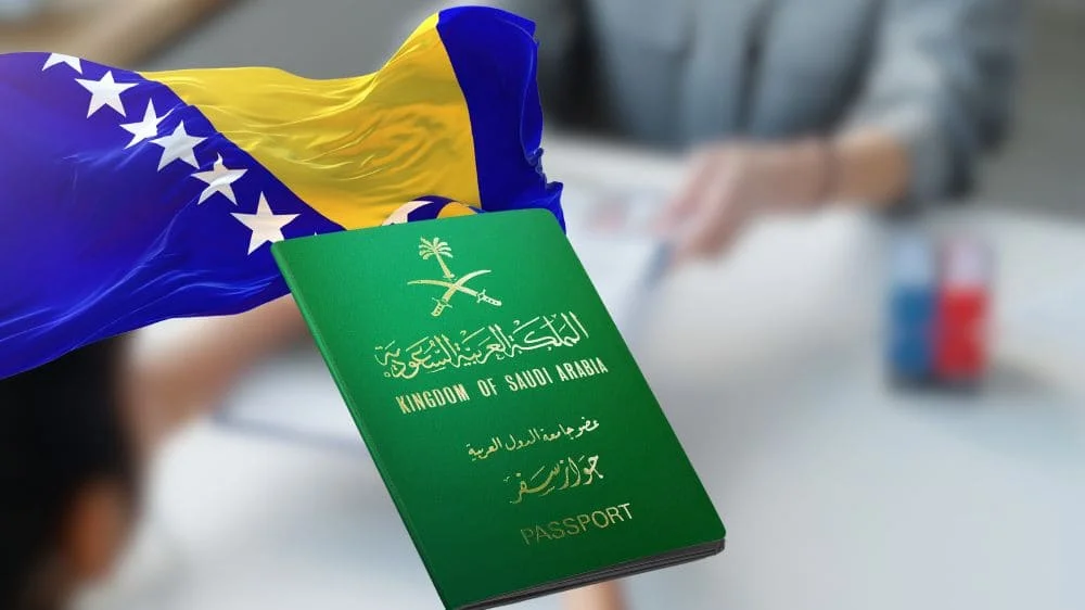 إعفاء السعوديين من تأشيرة البوسنة 2026 | التفاصيل الكاملة وشروط السفر